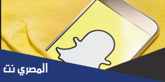 اسم مستخدم سناب مميز انجليزي