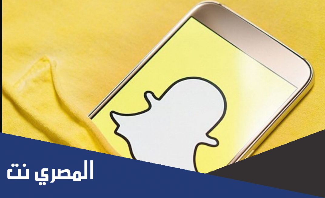 اسم مستخدم سناب مميز انجليزي