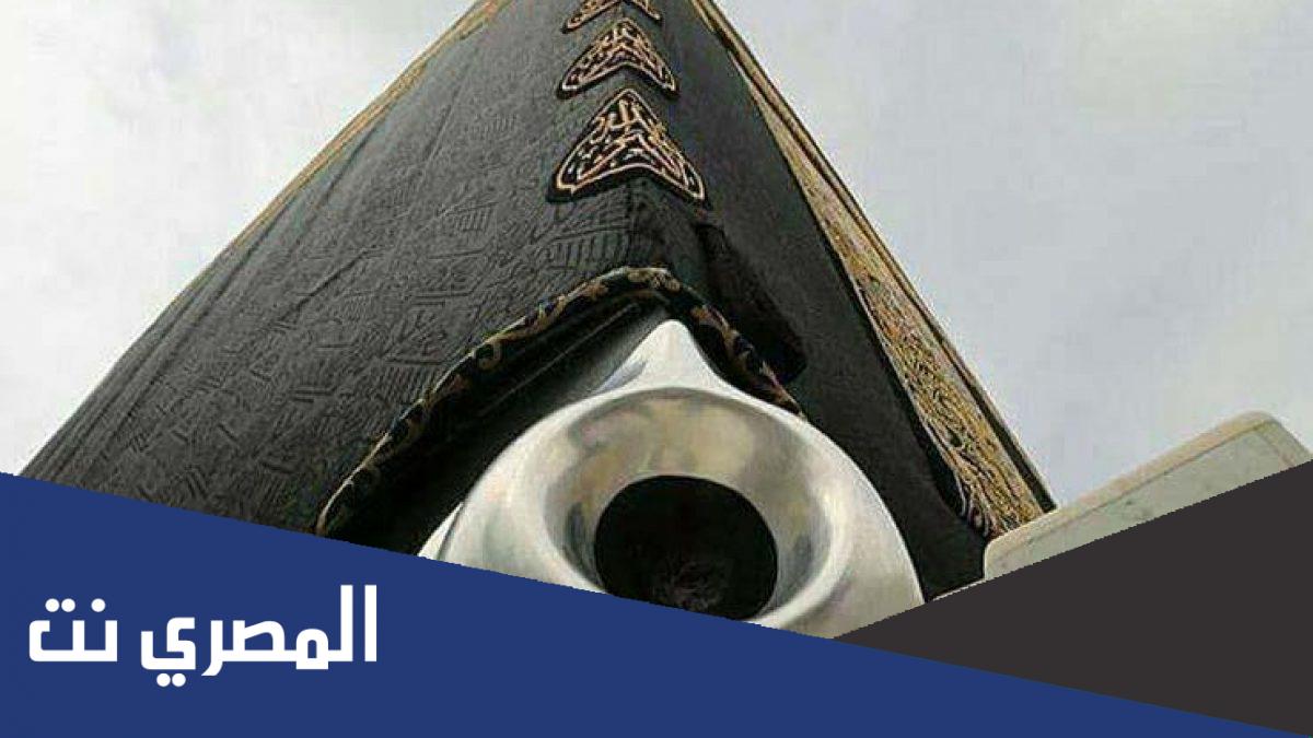 اسم يطلق على الحجر الأسود في القرآن الكريم