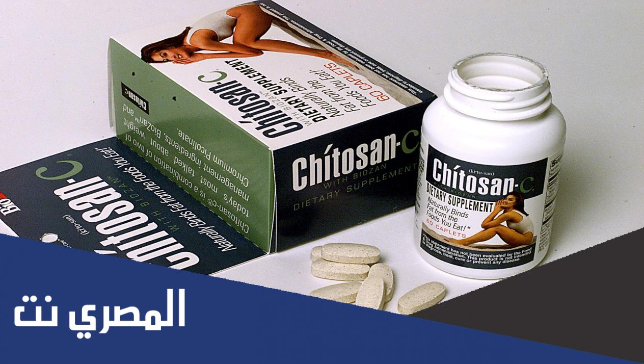 اسماء ادوية تخسيس فعالة في مصر