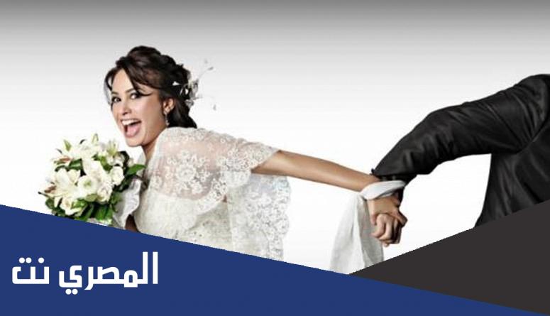 اسماء الدول التي تطلب رجال للزواج