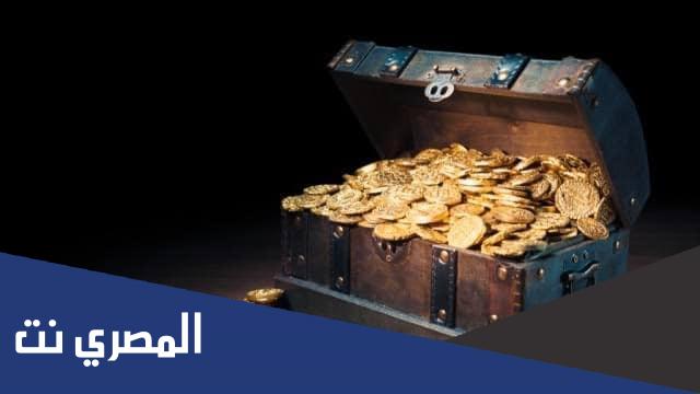 اسهل طريقة لمعرفة مكان الكنوز في المنزل