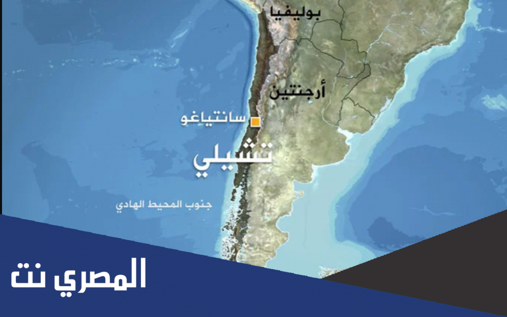 اطول دولة من دول العالم من الشمال الى الجنوب