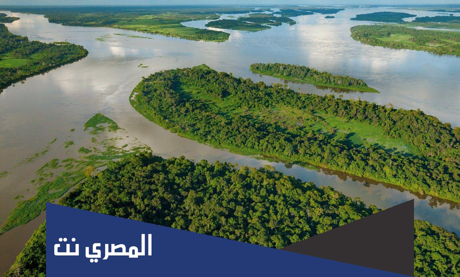 اطول وأشهر انهار العالم بالترتيب