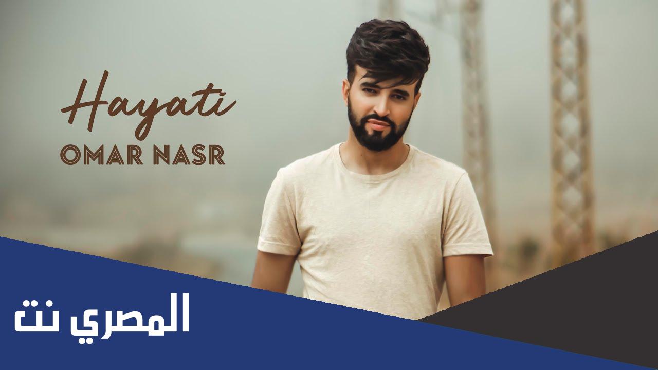 اغنية تيجي نرقص رقصة البطريق كلمات