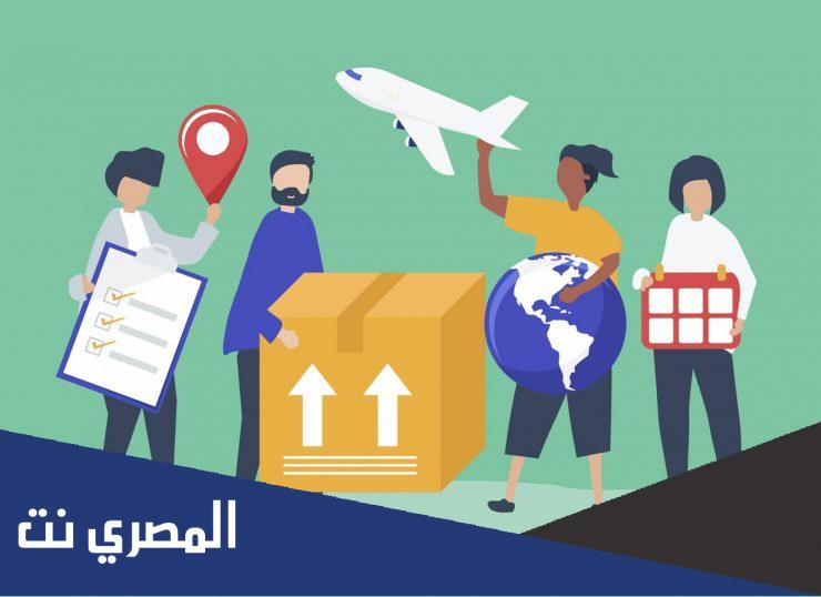 افضل اسماء شركات تجميع الشحنات في الصين