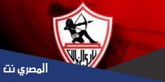 الاب الروحي لنادي الزمالك