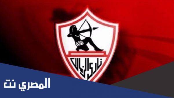الاب الروحي لنادي الزمالك