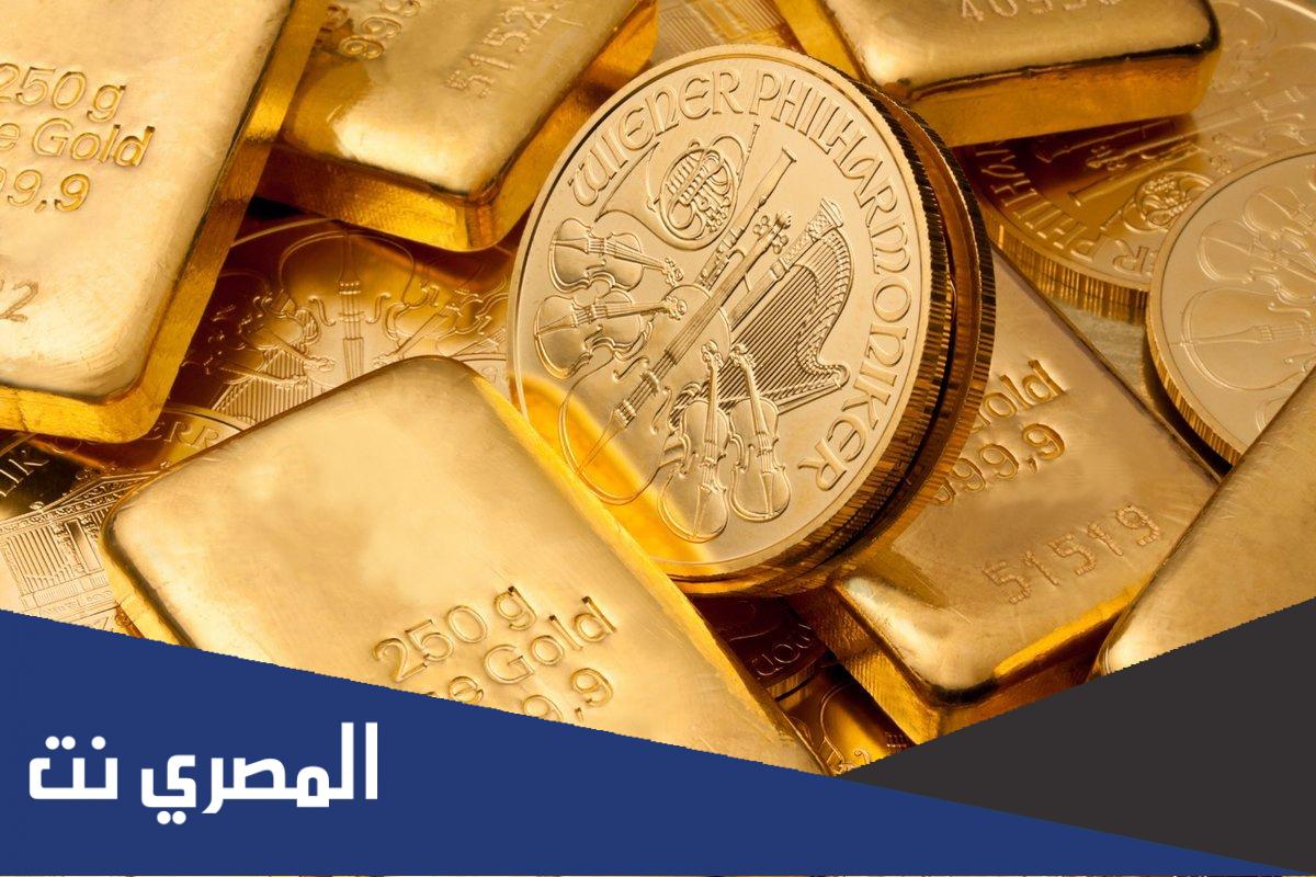 الاوقية الذهب كم جرام