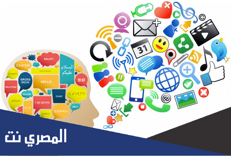 ما معنى traduction بالعربية