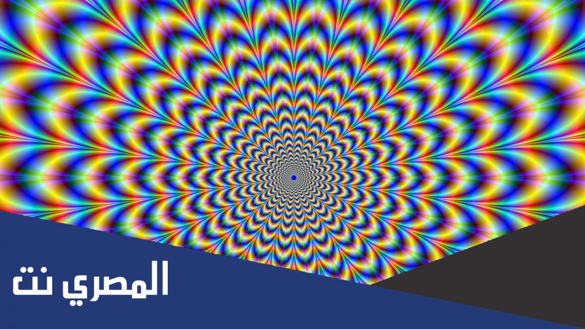 التنويم المغناطيسي وفوائده