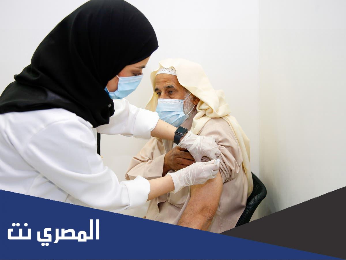 الجرعة التنشيطية من عمر كم