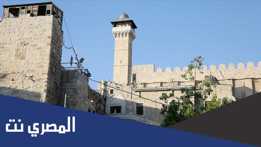 معلومات عن مدينة الخليل الفلسطينية