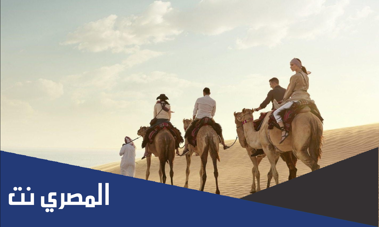 الحصيني وش يرجعون
