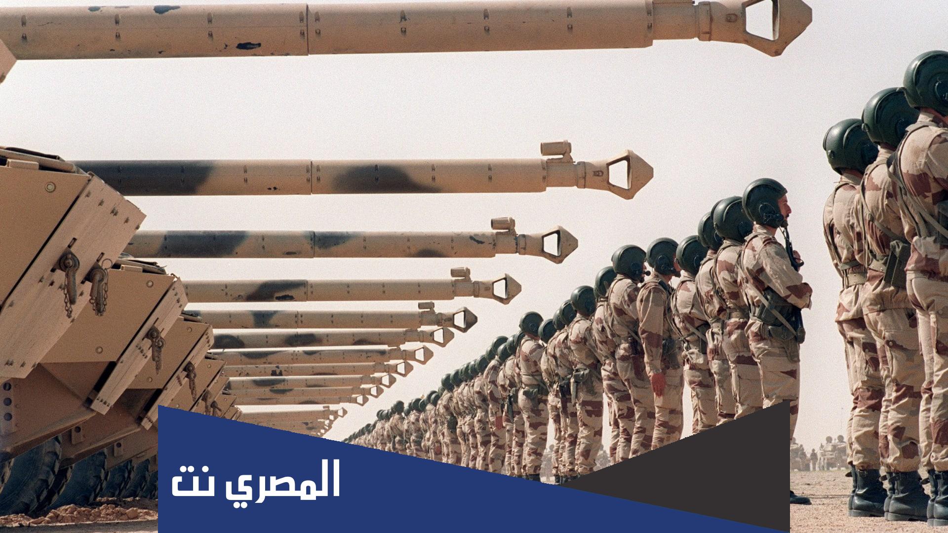 ماهي رتب الجيش الإماراتي بالترتيب 2022