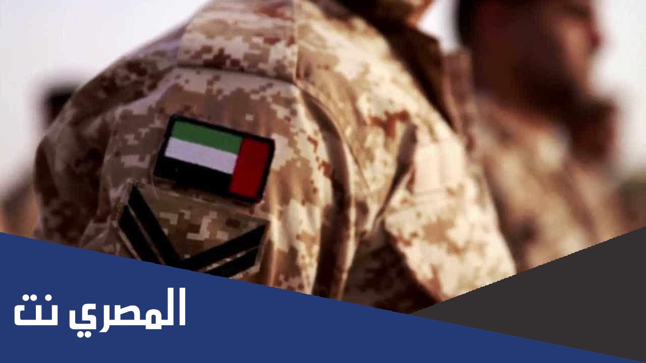 رتب الجيش المصري بالنجوم 2022