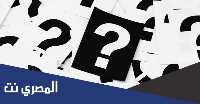 الرد على فالك طيب