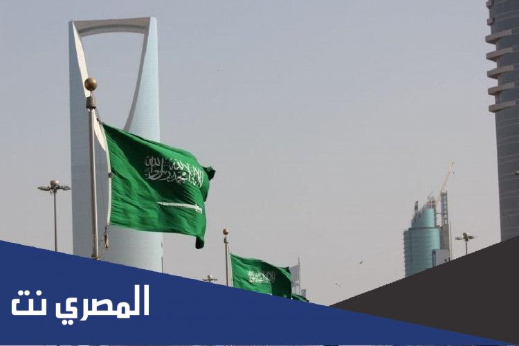 الفرق بين اليوم الوطني ويوم التأسيس بالسعودية