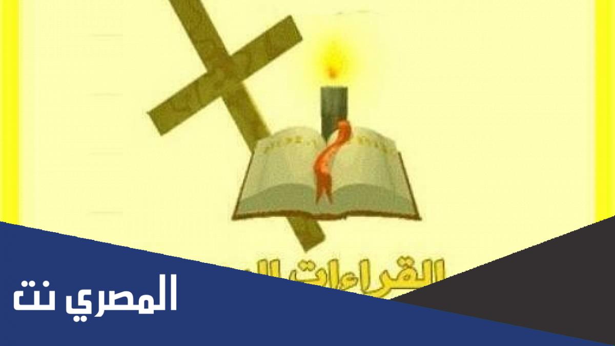 القديس ابانوب صاحب المروحة الذهب