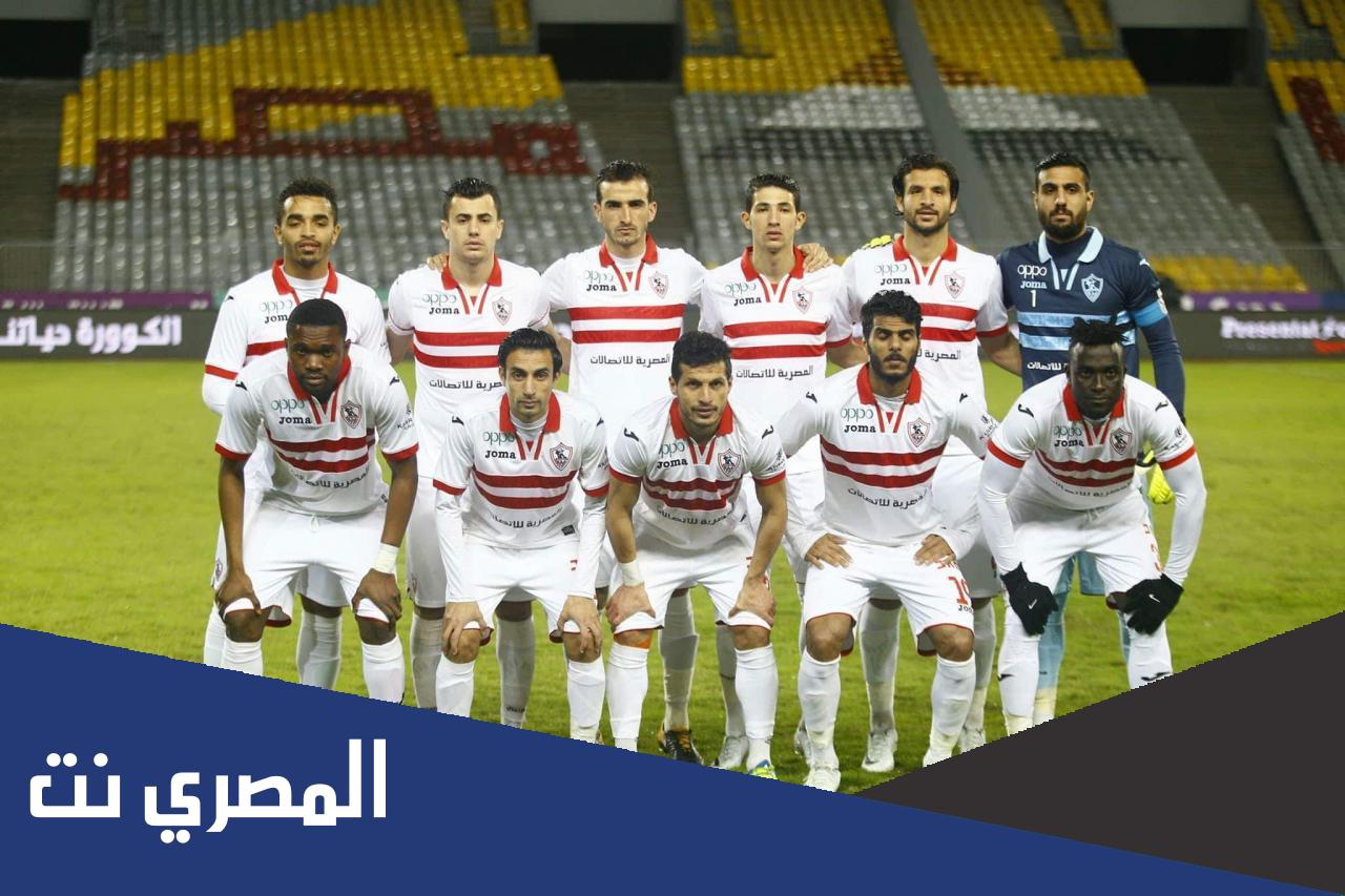 النتائج النهائية للإنتخابات نادي الزمالك 2022