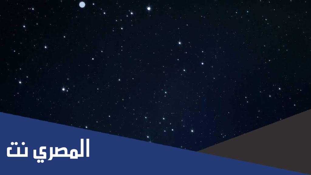 معلومات استغربتها عن النجوم