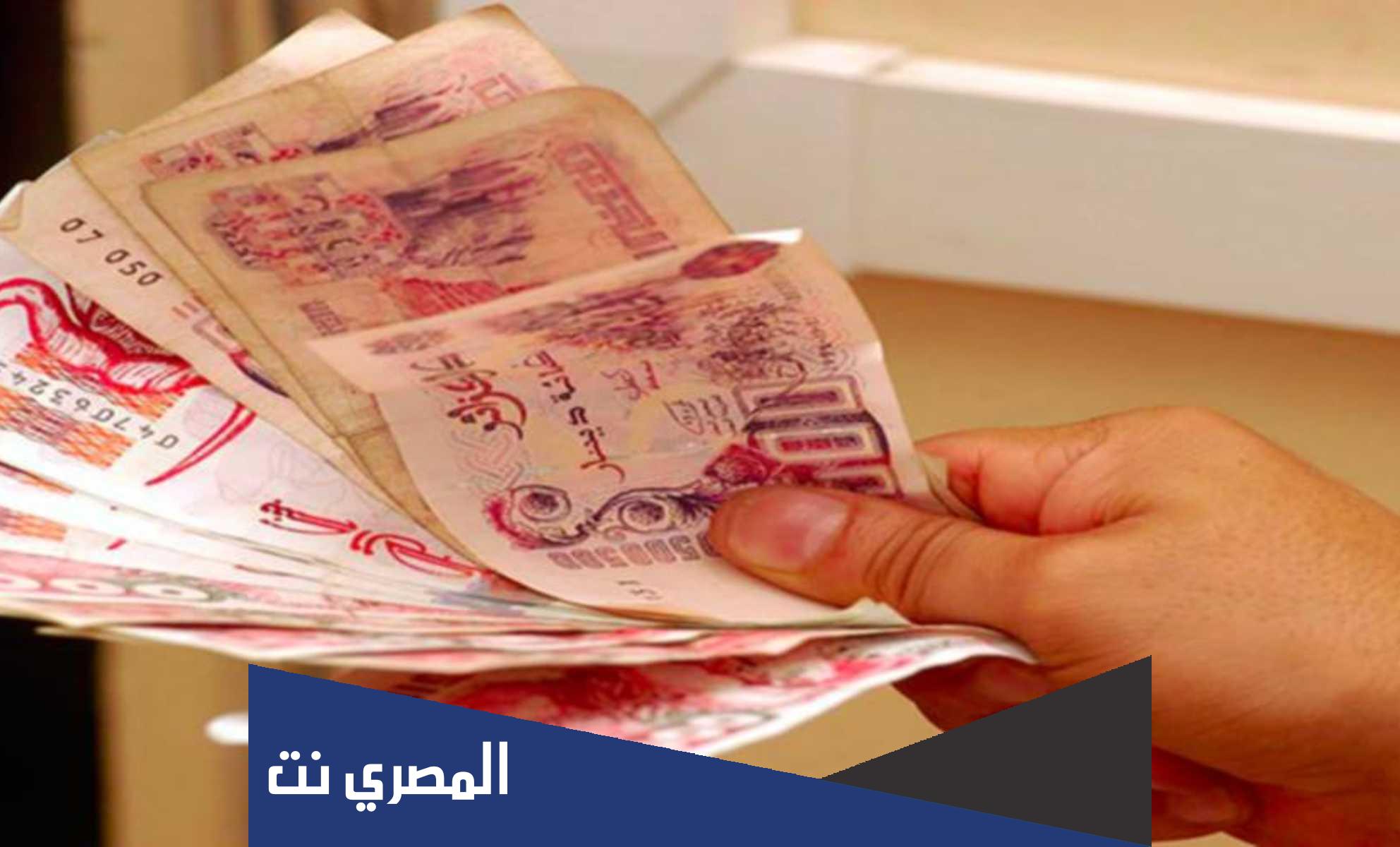 النقطة الاستدلالية في الوظيف العموميالنقطة الاستدلالية في الوظيف العمومي