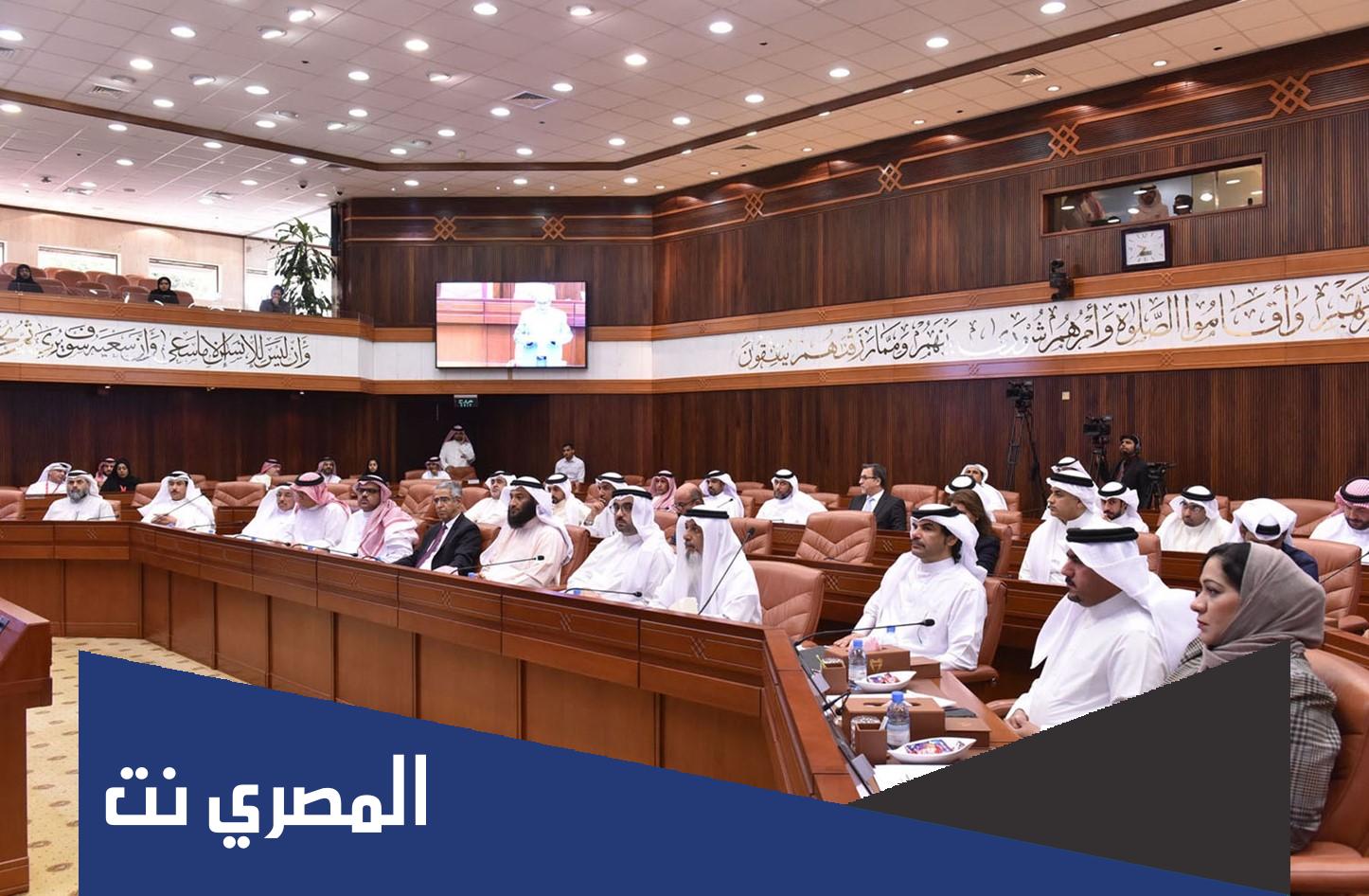 انواع تصنيف الاراضي البحرين