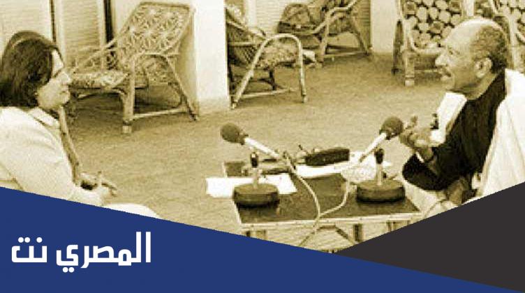 اول مذيعه مصريه 11 حرف