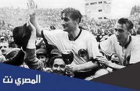 اين أقيمت اول بطولة لكاس العالم لكرة القدم