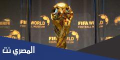اين اقيمت نهائيات كاس العالم عام 2002