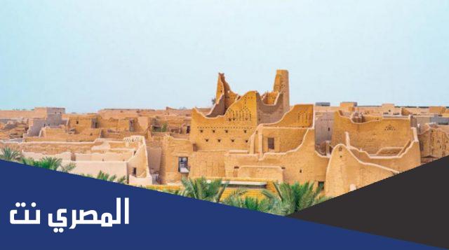 اين تقع الدرعية وما أبرز معالمها التاريخية