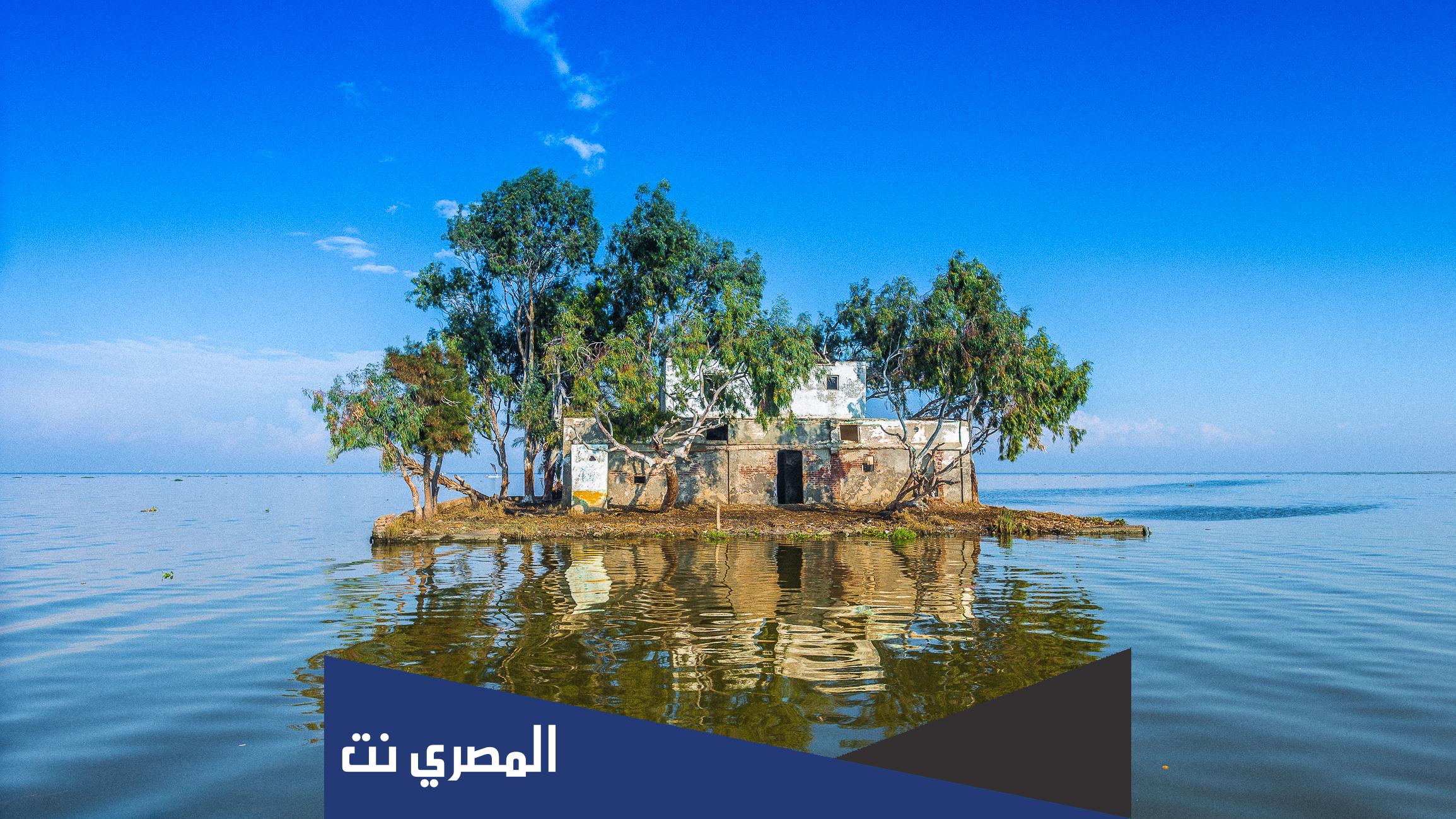 اين تقع بحيرة البرلس ؟