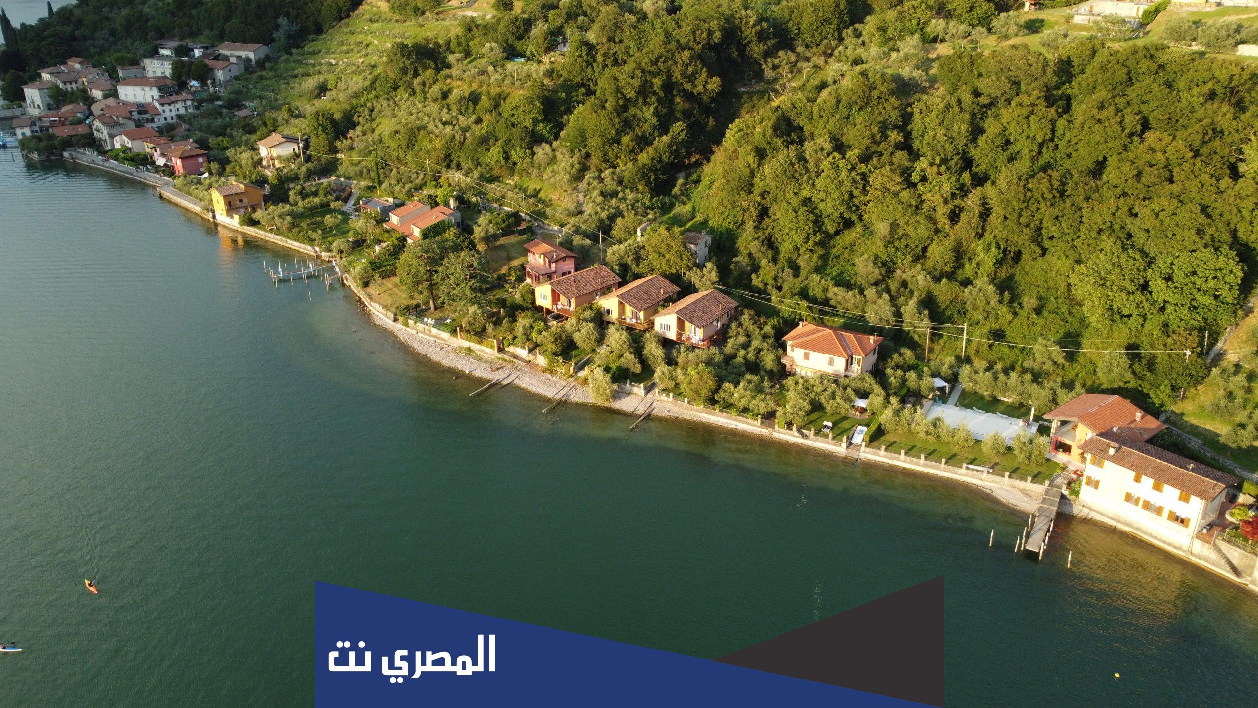 اين تقع جزيرة لافيتا ؟
