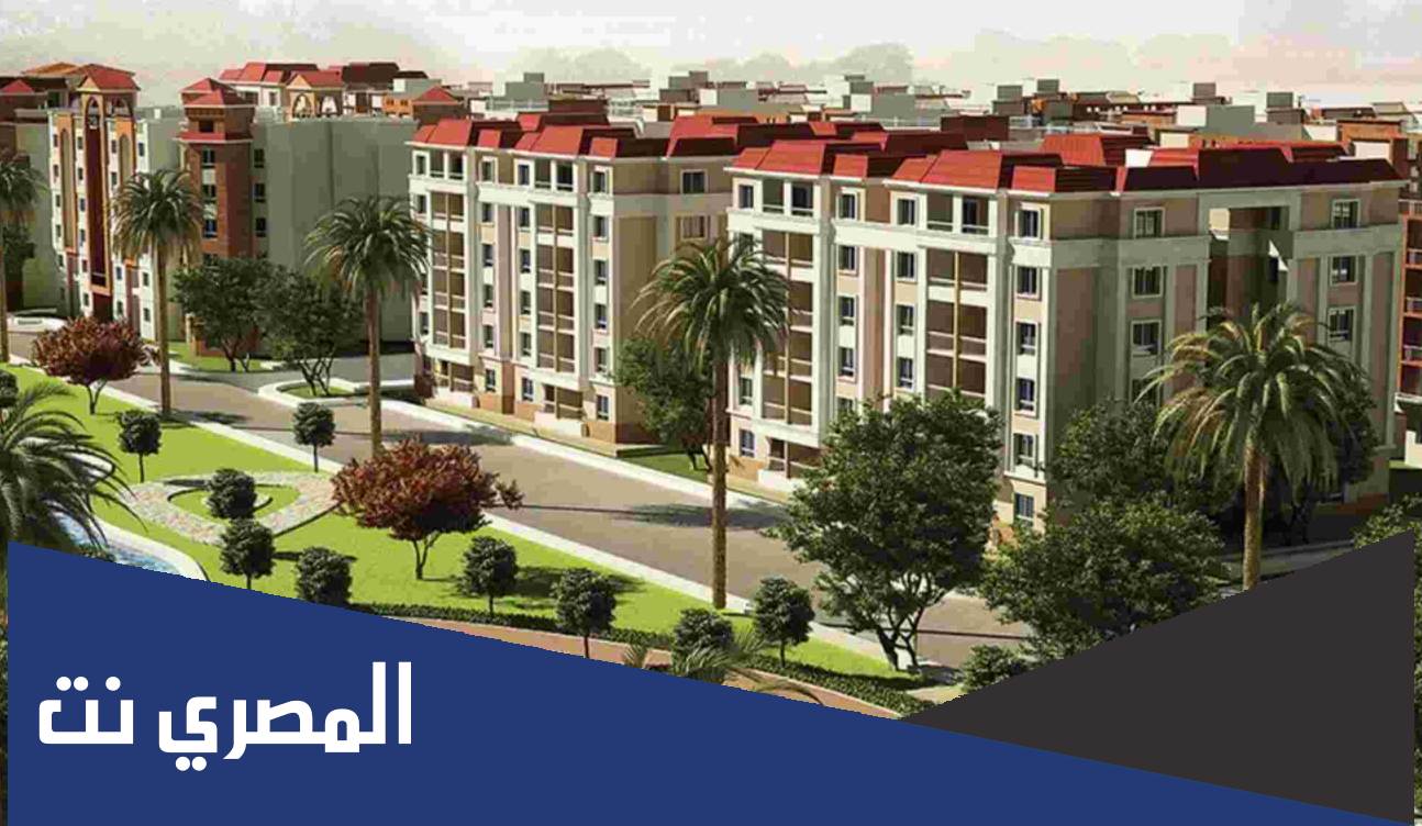 اين تقع حدائق اكتوبر الجديدة