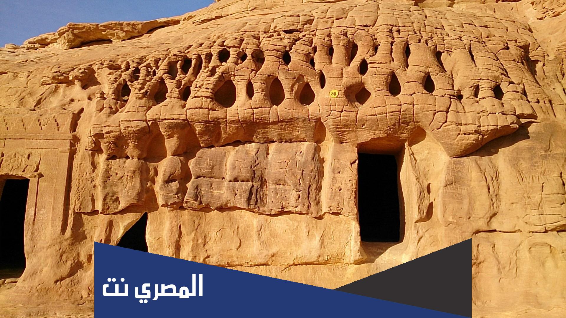 اين تقع حضارة ثمود