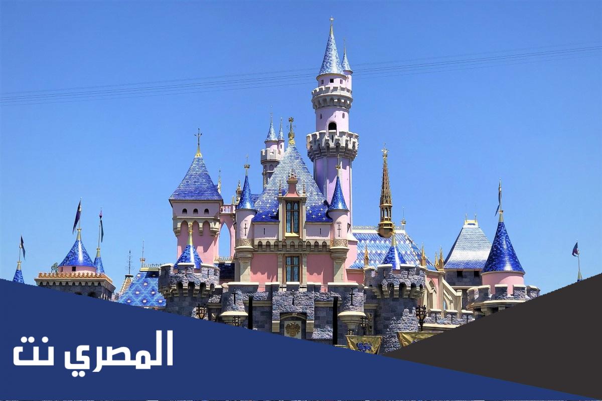 اين توجد ديزني لاند في العالم