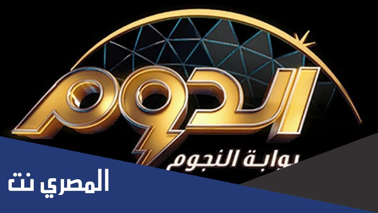 اين مكان تصوير برنامج الدوم