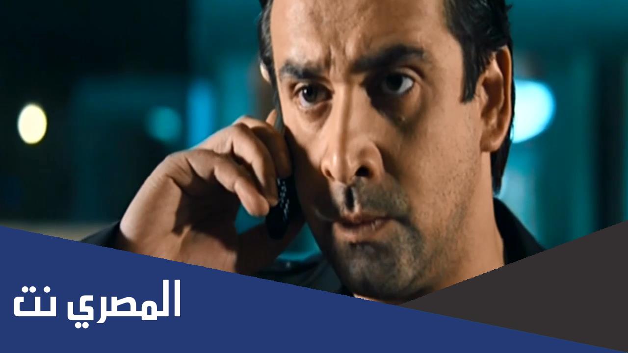 اين مكان تصوير فيلم ولاد العم ؟
