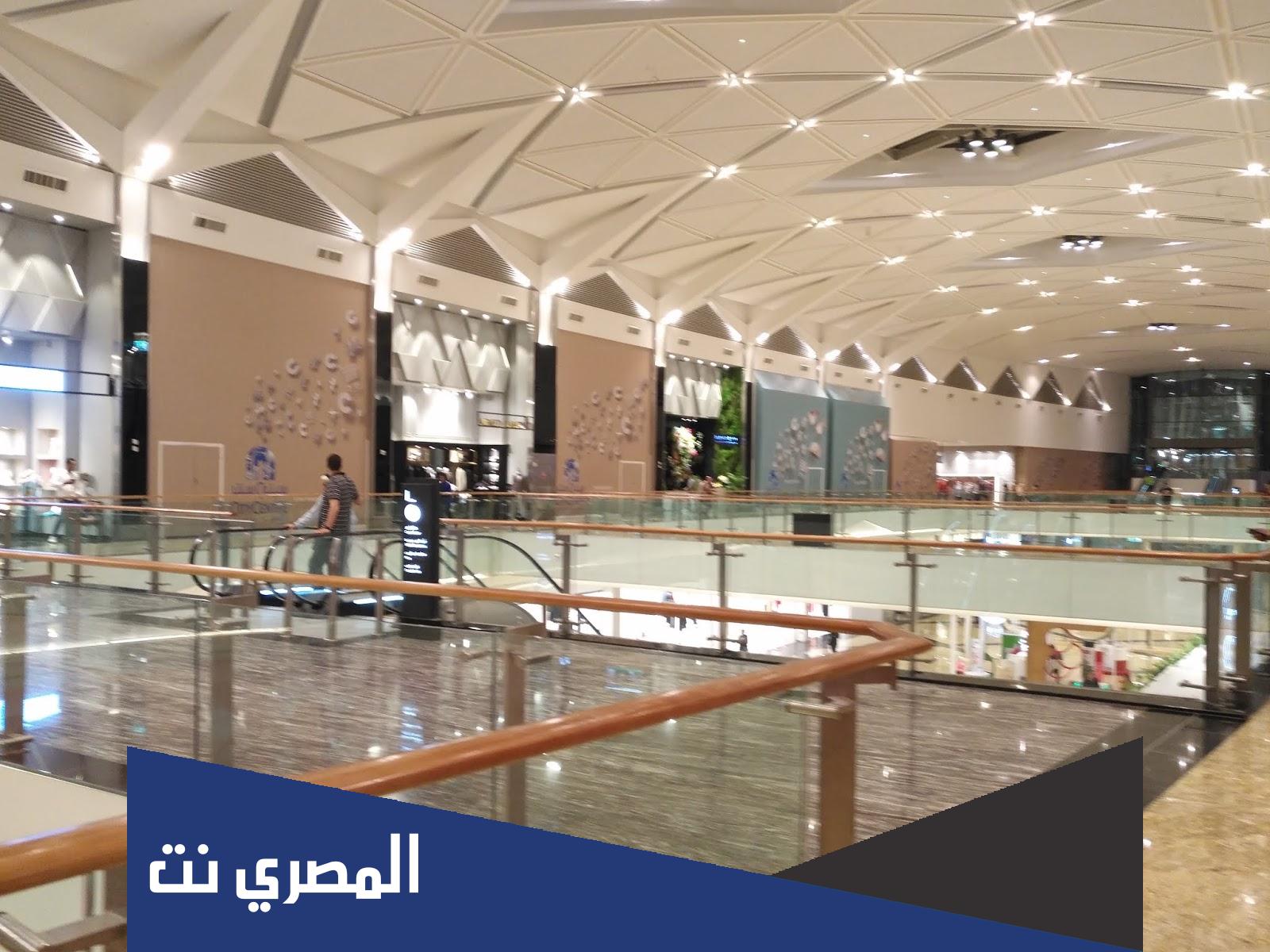 اين مكان سيتي سنترال الماظة
