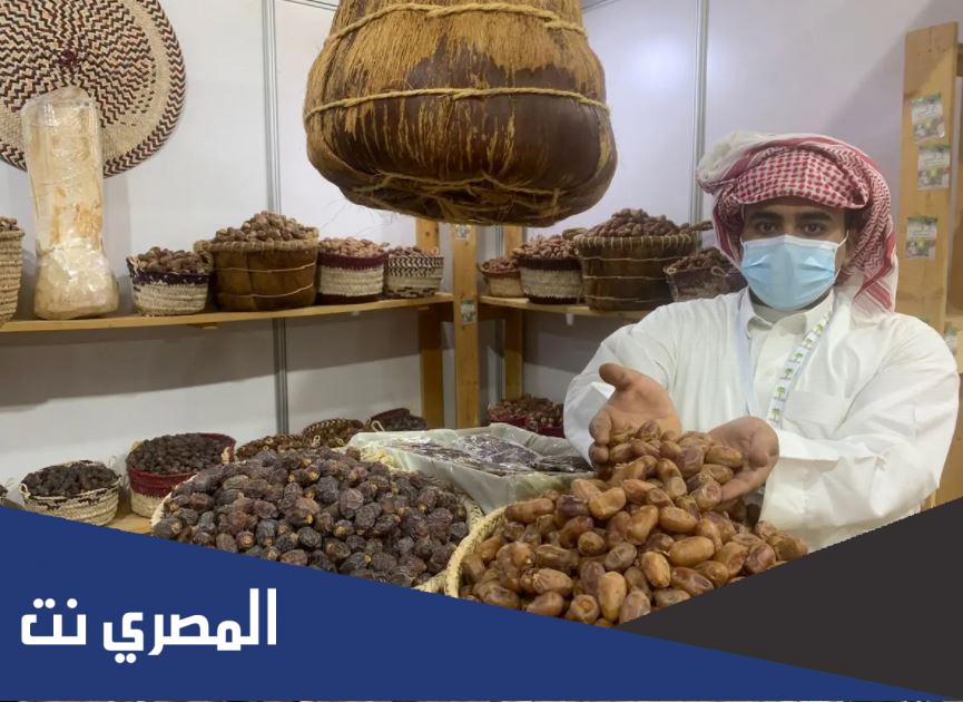 اين مكان مهرجان التمور بالاحساء 2022