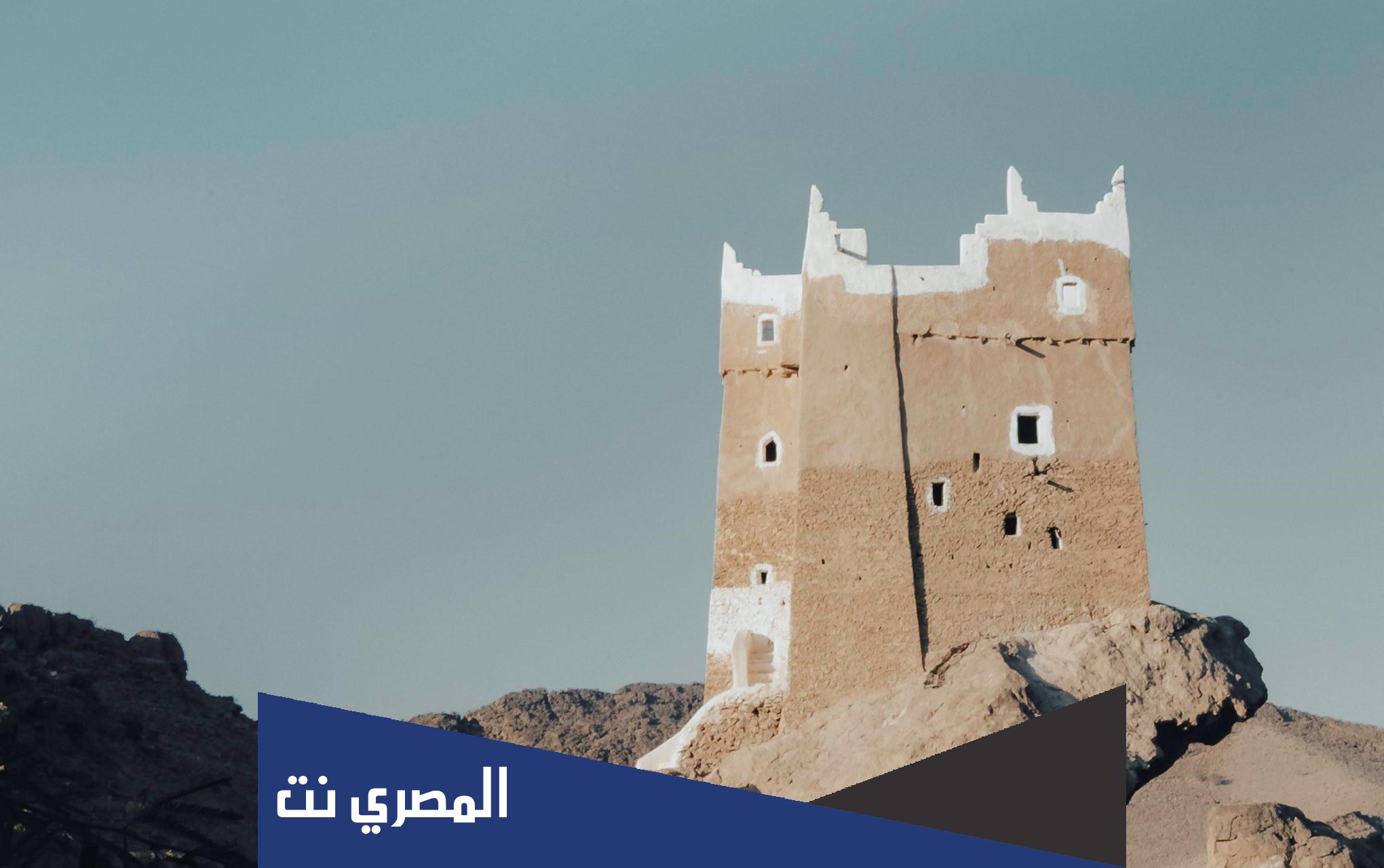 اين يقع حصن الغويزي
