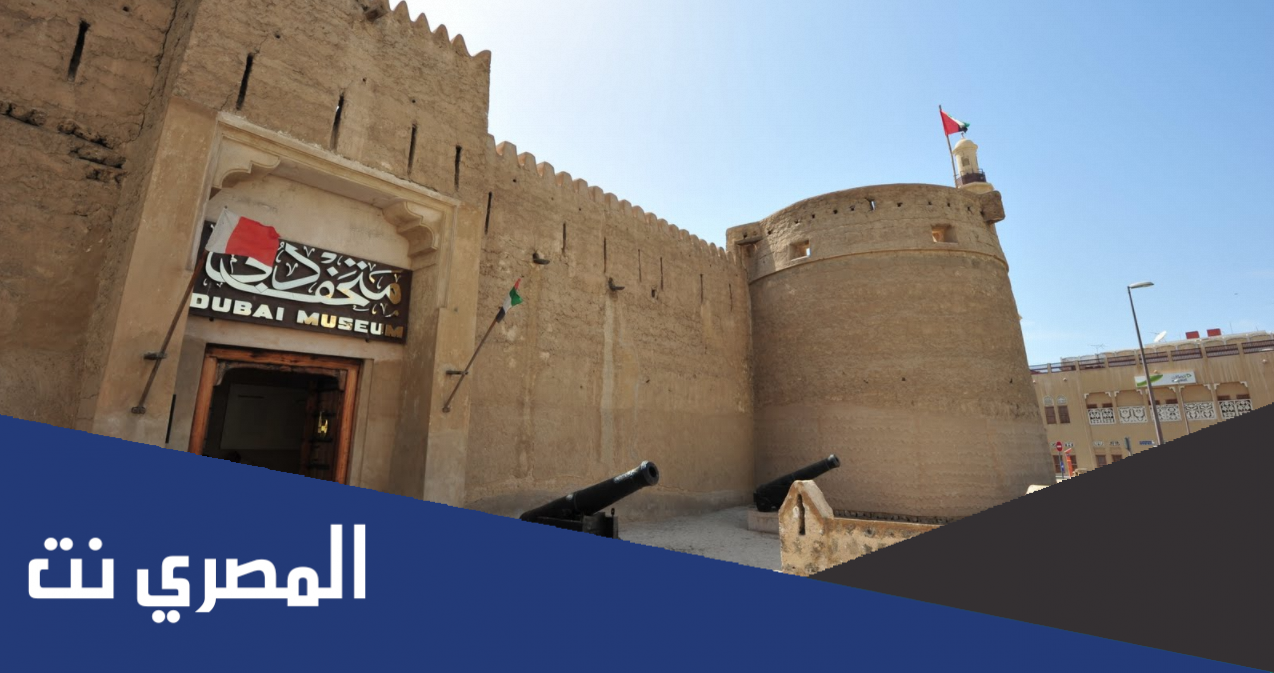 اين يقع حصن الفهيدي ؟