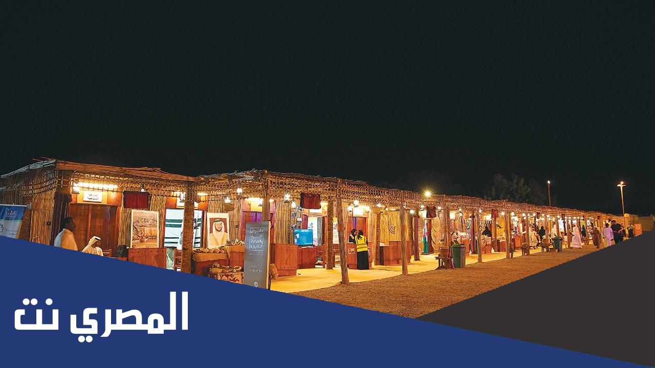 اين يقع سوق القطارة القديم