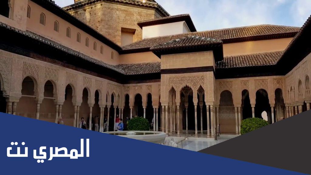 اين يقع قصر الحمراء في اسبانيا