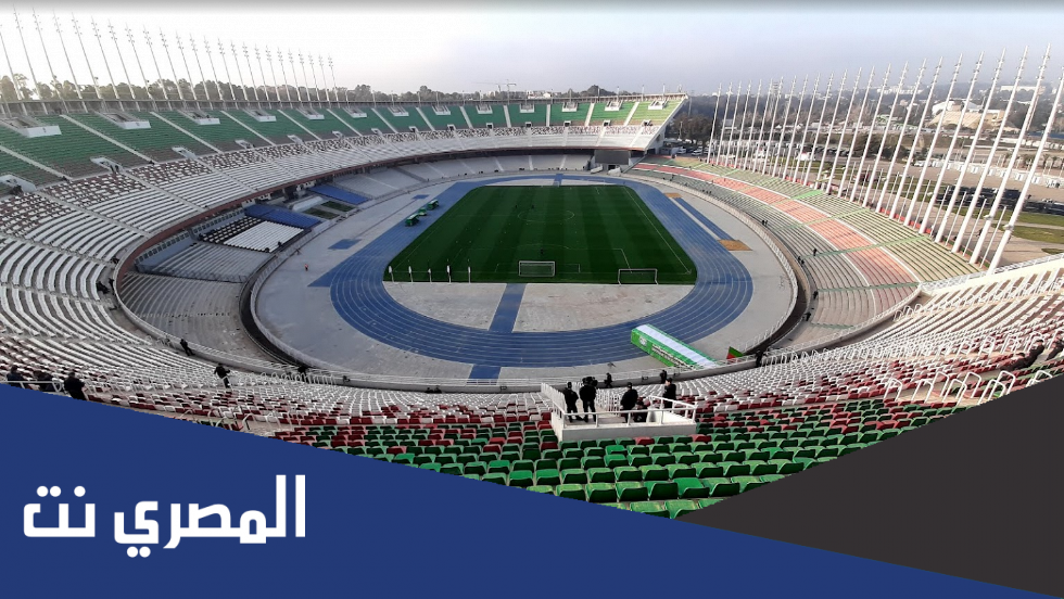 اين يقع ملعب 5 جويلية
