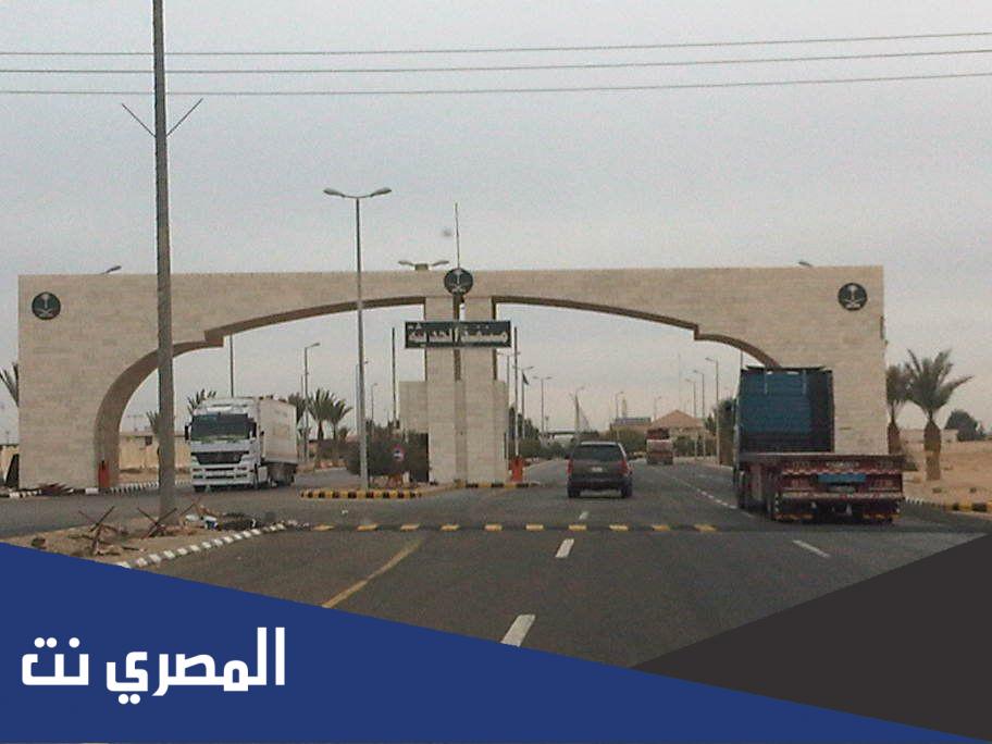 اين يقع منفذ الحديثه