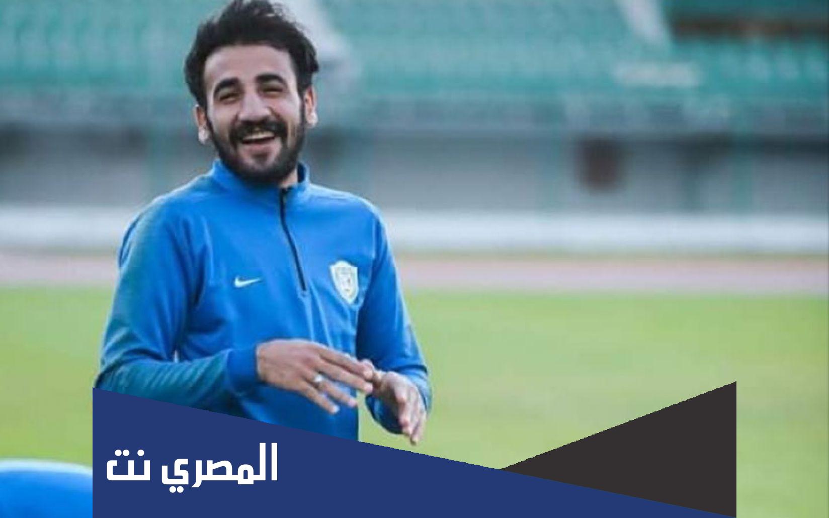 اين يلعب مهند لاشين ؟