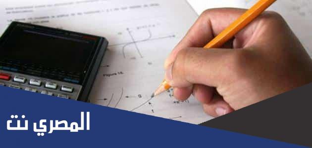 بحث عن التبرير الاستنتاجي في الرياضيات