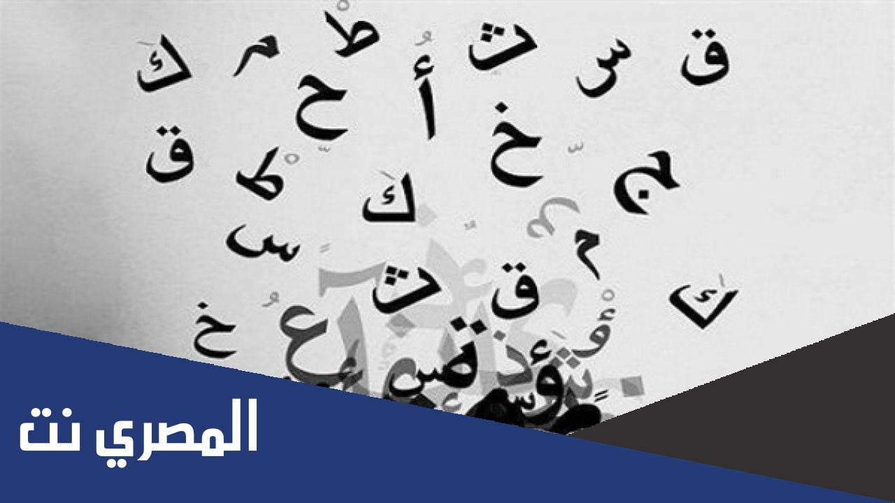 بحث عن الجملة الاسمية ونواسخها بالتفصيل