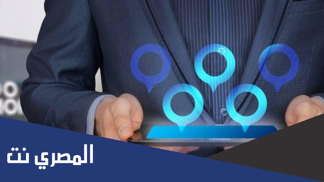 بحث عن الحياة في العالم الذكي واهم منتجاته
